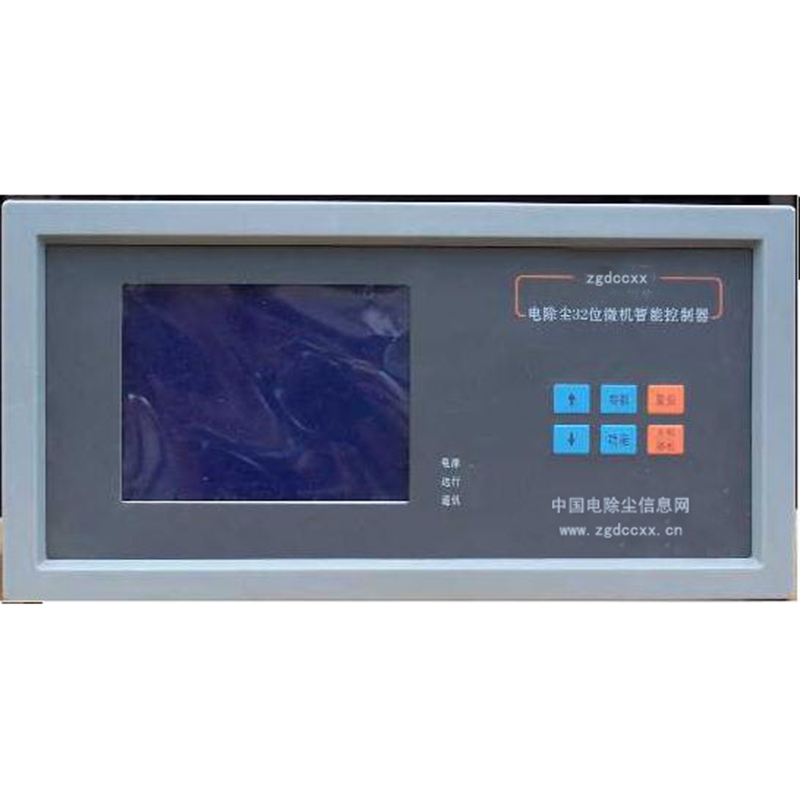 五寨HP3000型电除尘 控制器